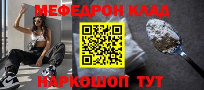 apvp Моздок