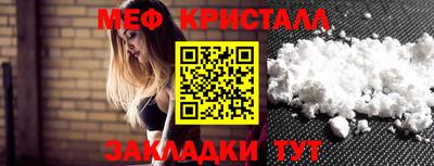 2c-b Малоярославец