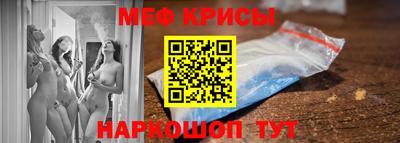 2c-b Малоярославец