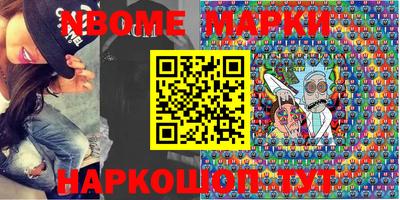 2c-b Малоярославец
