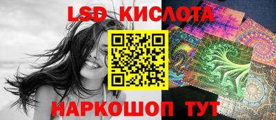 2c-b Малоярославец