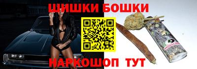 мяу мяу мука Малгобек