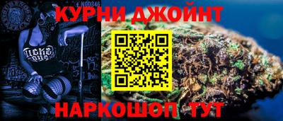 соль ск Мариинск