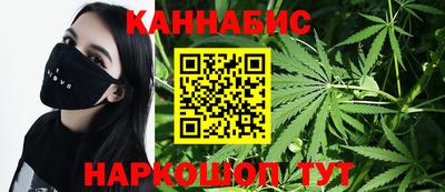 2c-b Малоярославец