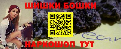 соль ск Мариинск