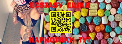 2c-b Малоярославец