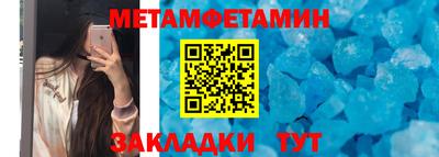 2c-b Малоярославец