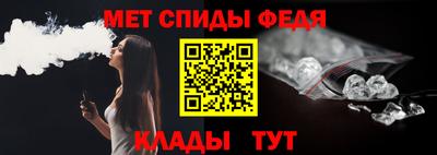 2c-b Малоярославец