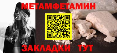 2c-b Малоярославец