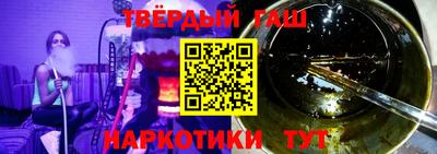 мяу мяу мука Малгобек