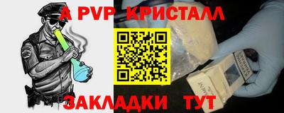 ПСИЛОЦИБИНОВЫЕ ГРИБЫ Можга