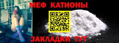 2c-b Малоярославец