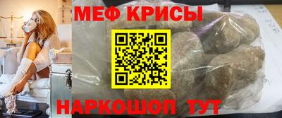 2c-b Малоярославец