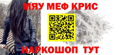 2c-b Малоярославец